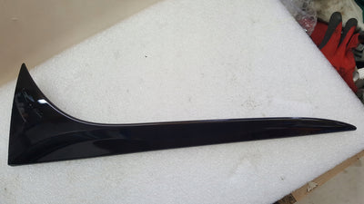 Lewa listwa klapy bagażnika SKODA KODIAQ 565827931