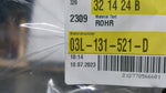 Rurka EGR VW T5 T6 AUDI A4 B8 A5 SEAT EXEO 2.0 TDI 03L131521D ORYGINAŁ NOWA