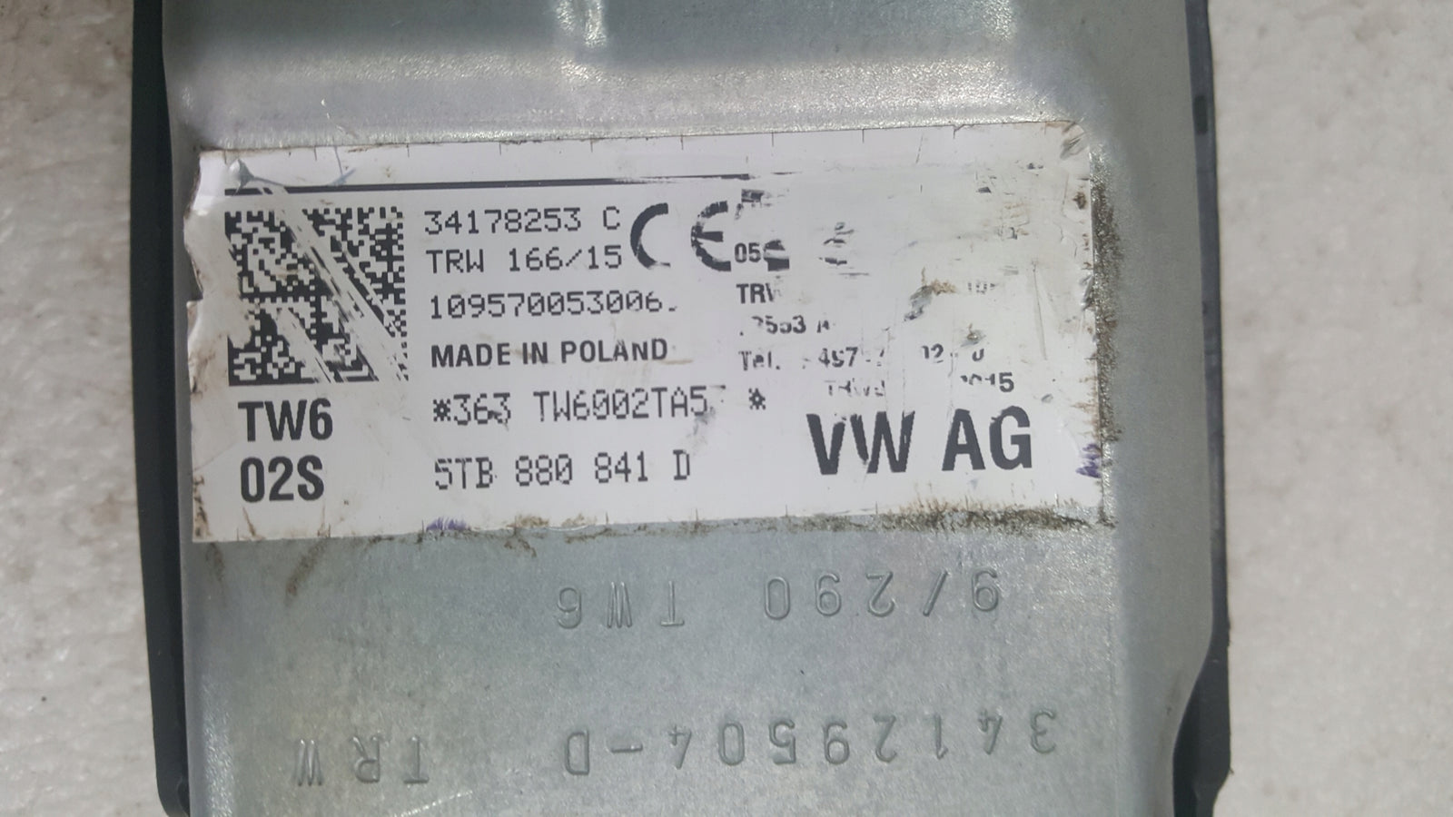 VW TIGUAN II PODUSZKA KOLANOWA 5TB880841D ORYGINAŁ EU