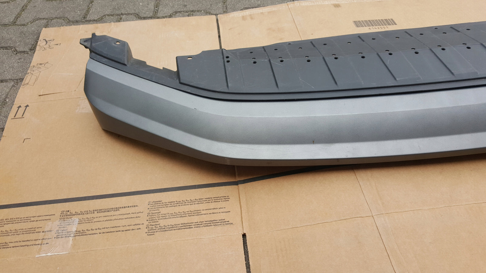 SPOILER DOLNY ZDERZAKA PRZÓD SKODA KAMIQ 658807733A Z OSŁONĄ 658807061