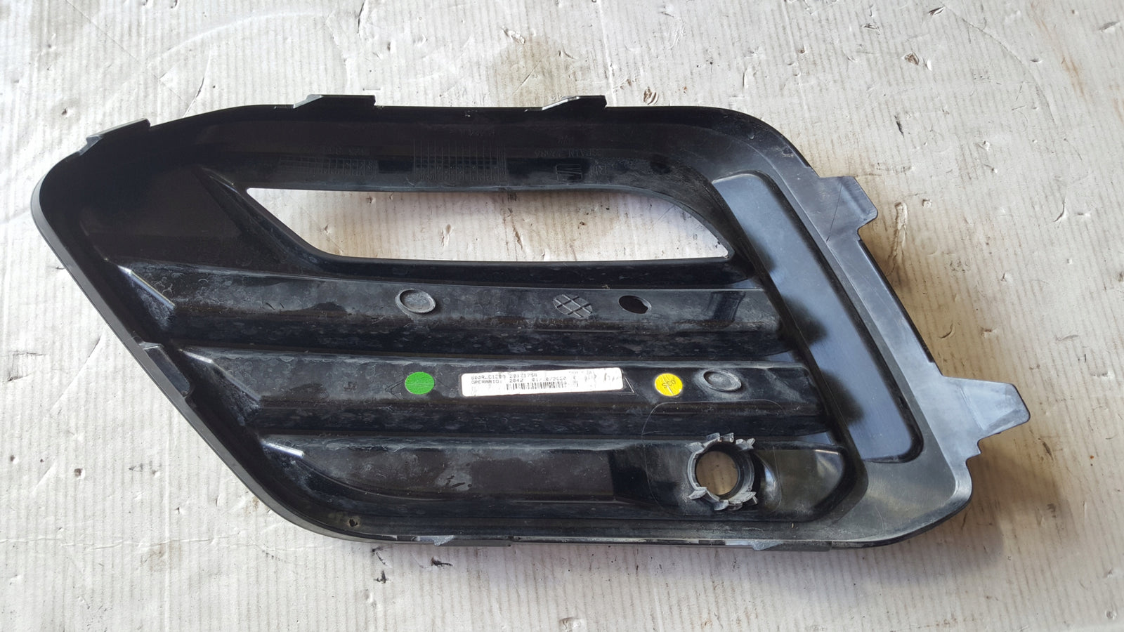 Kratka zderzaka prawy przód ATECA CUPRA 575853666S