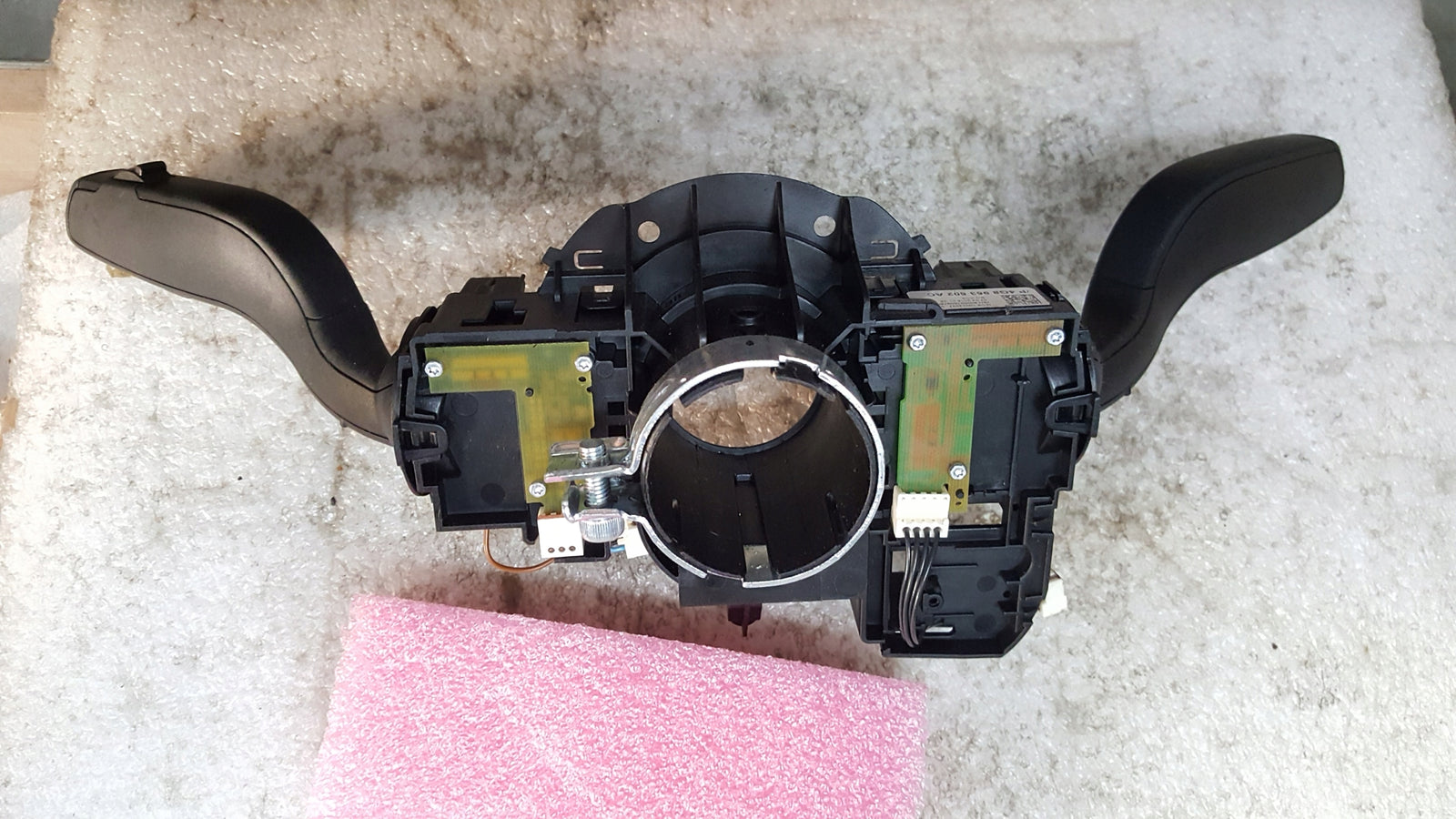 PRZEŁĄCZNIK ZESPOLONY AUDI Q5 08- 4G8953502AC