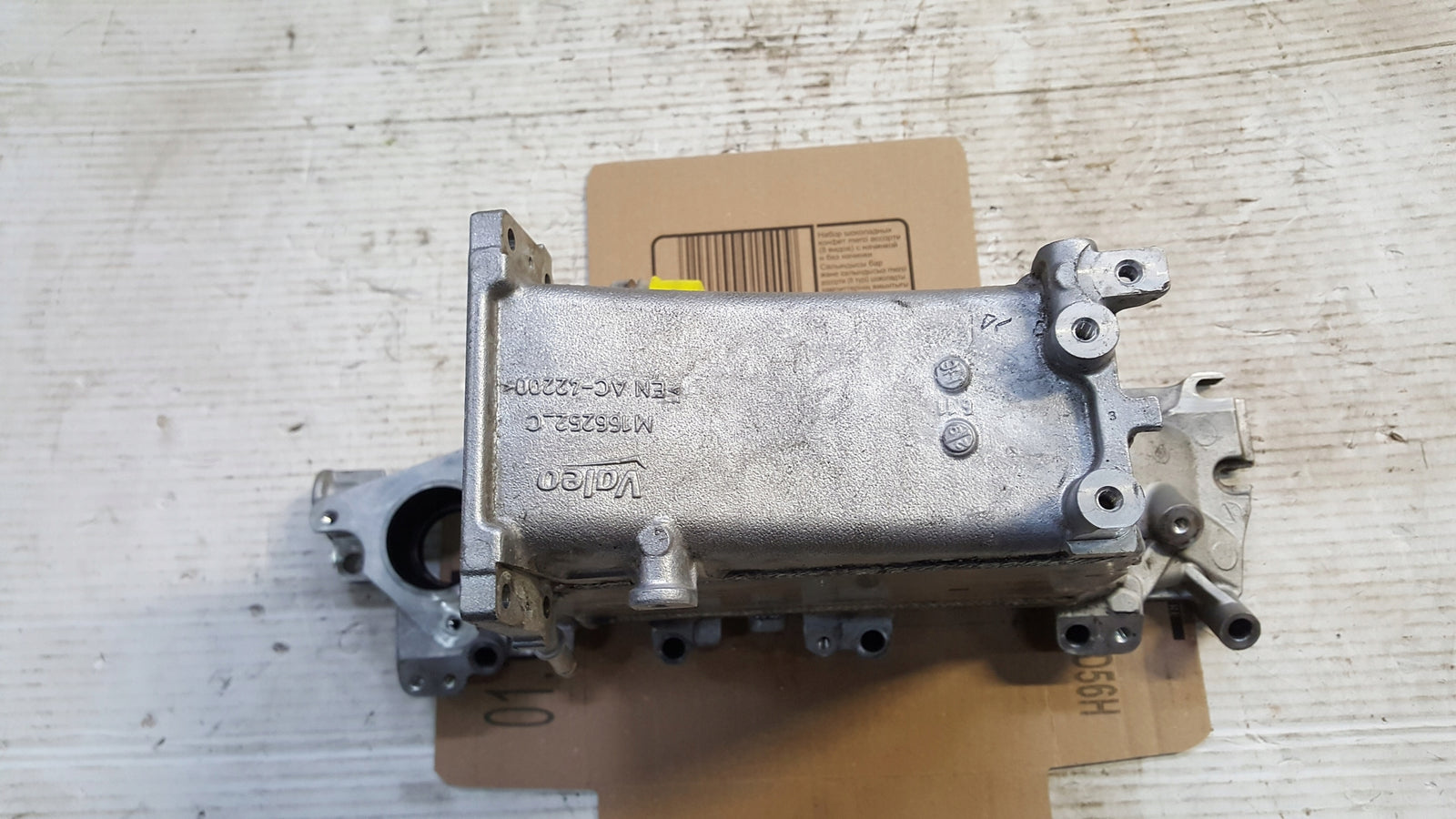 Kolektor ssący VW AUDI SKODA 2.0 TDI 04L129766AS