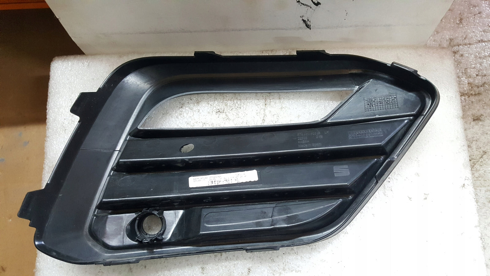 SEAT ATECA LIFT LEWA KRATKA ZDERZAKA 575853665R